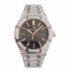 AP Iced Out Watch Replica