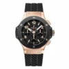 Hublot-Big-Bang-Steel-Rose-301.PB_.131.RX-Replica-1.webp Hublot Big Bang Steel Rose 301.PB.131.RX Replica
