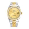 Rolex Datejust 116233 Champagne Dial Replica
