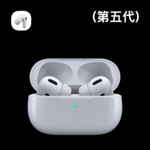 Huaqiangbei 6th-Generation Bluetooth Earbuds – 2025 New Wireless Earbuds Wholesale